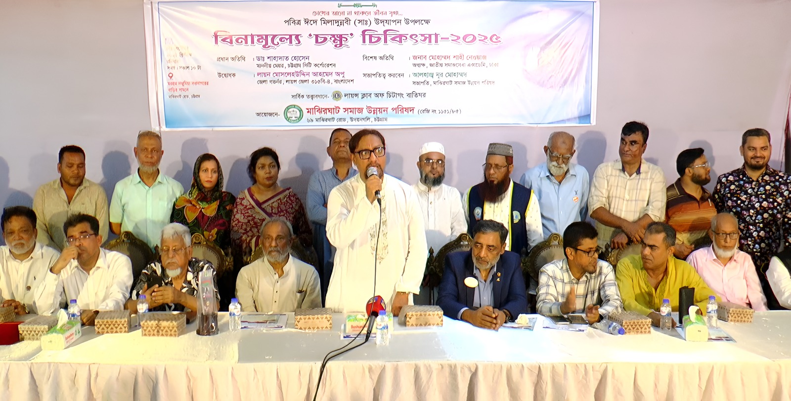 চোখের সুরক্ষায় রোগ প্রতিরোধই সবচেয়ে উত্তম উপায়: মেয়র শাহাদাত