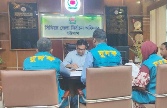 দুর্নীতির অভিযোগে চট্টগ্রাম আঞ্চলিক নির্বাচন অফিসে দুদকের হানা