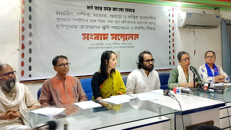 দুর্গাপূজায় ২৯ জেলাকে ঝুঁকিপূর্ণ চিহ্নিত করল সামাজিক প্ল্যাটফর্ম ‘সম্প্রীতি যাত্রা’