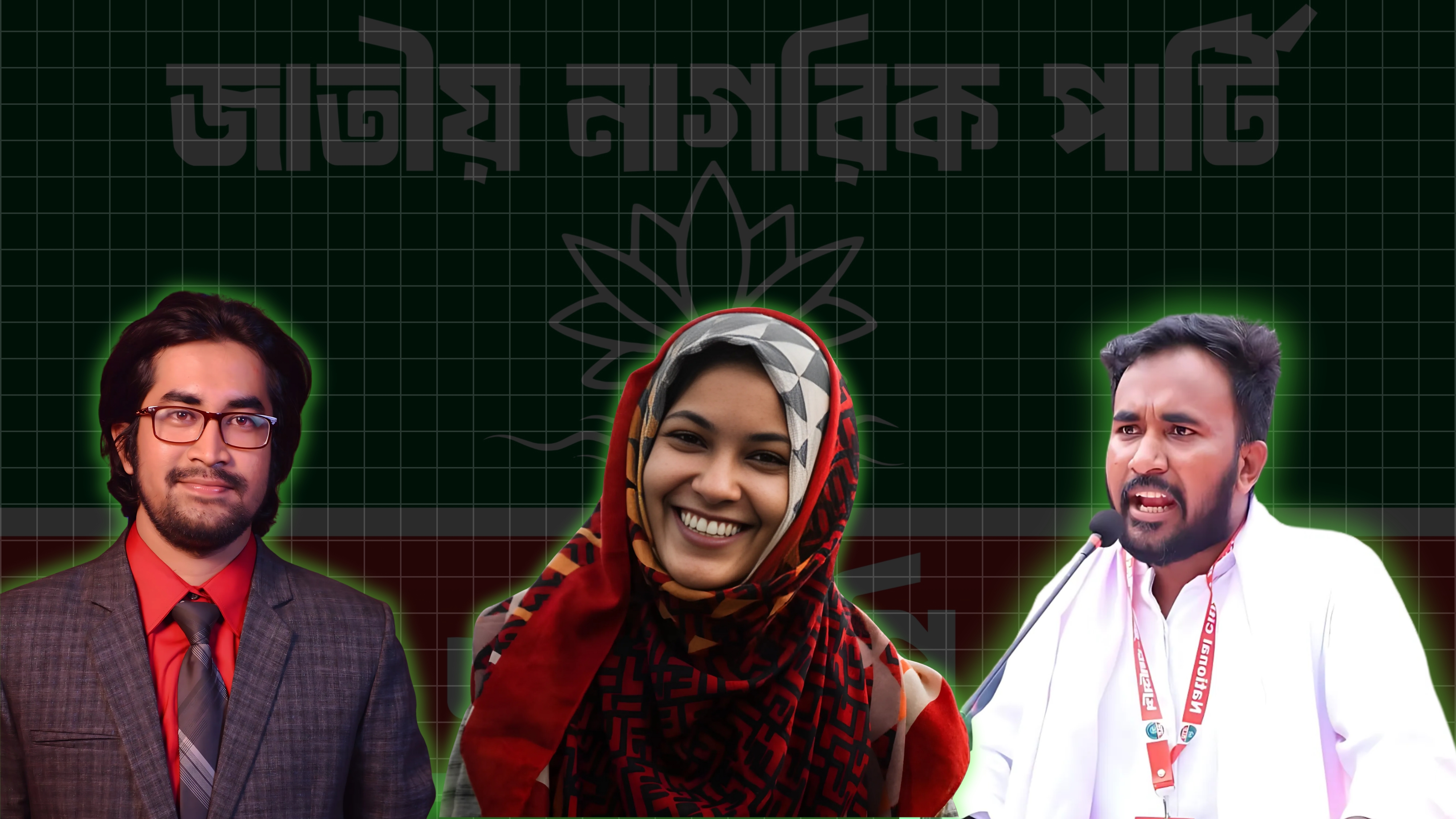 এনসিপির নির্বাহী কাউন্সিলে স্থান পেলেন চট্টগ্রামের ৩ জন 