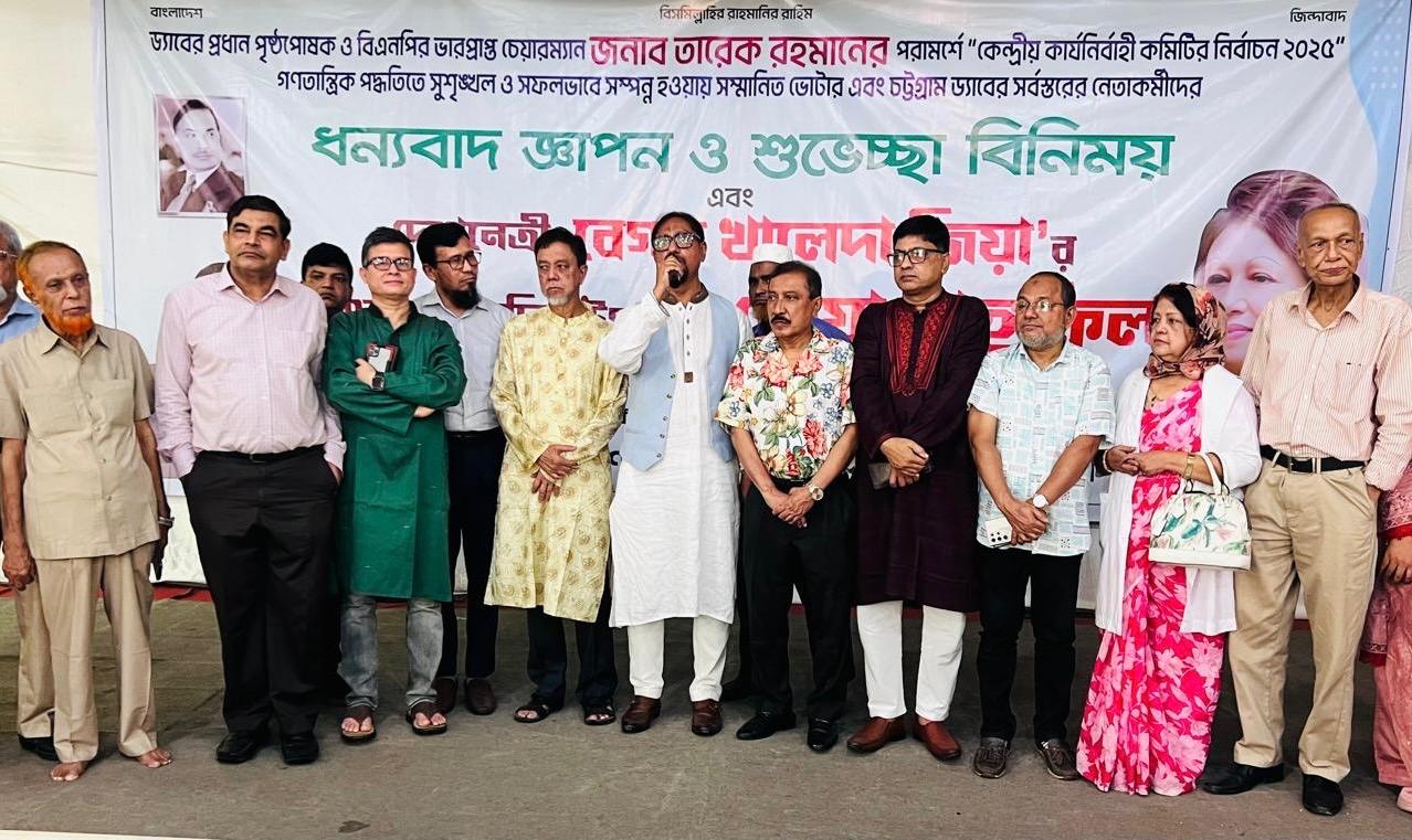বেগম খালেদা জিয়াকে বাদ দিয়ে দেশের ইতিহাস লেখা যাবে না: মেয়র শাহাদাত