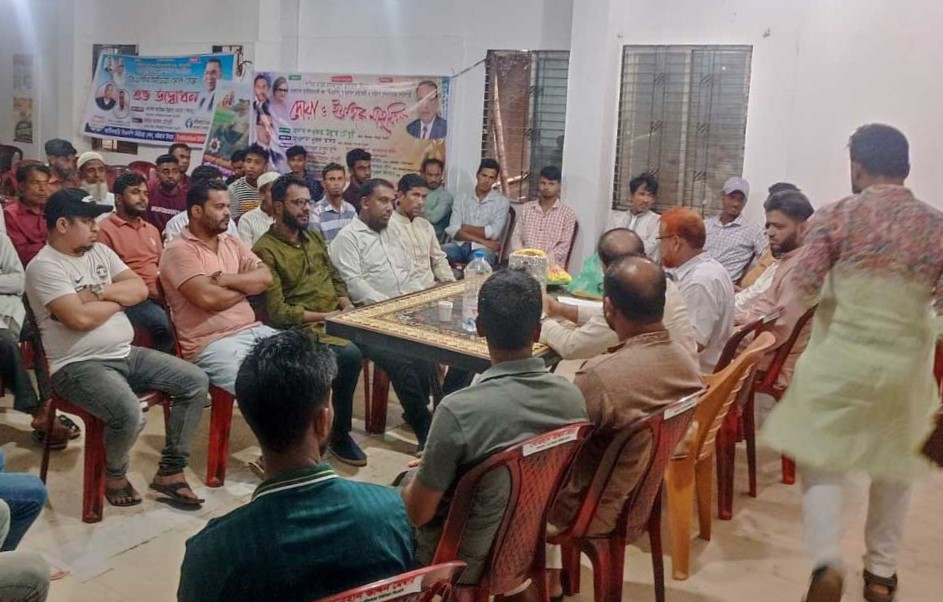 ফটিকছড়িতে যুবদল নেতার হাতে বিএনপি সভাপতির মারধরের অভিযোগ