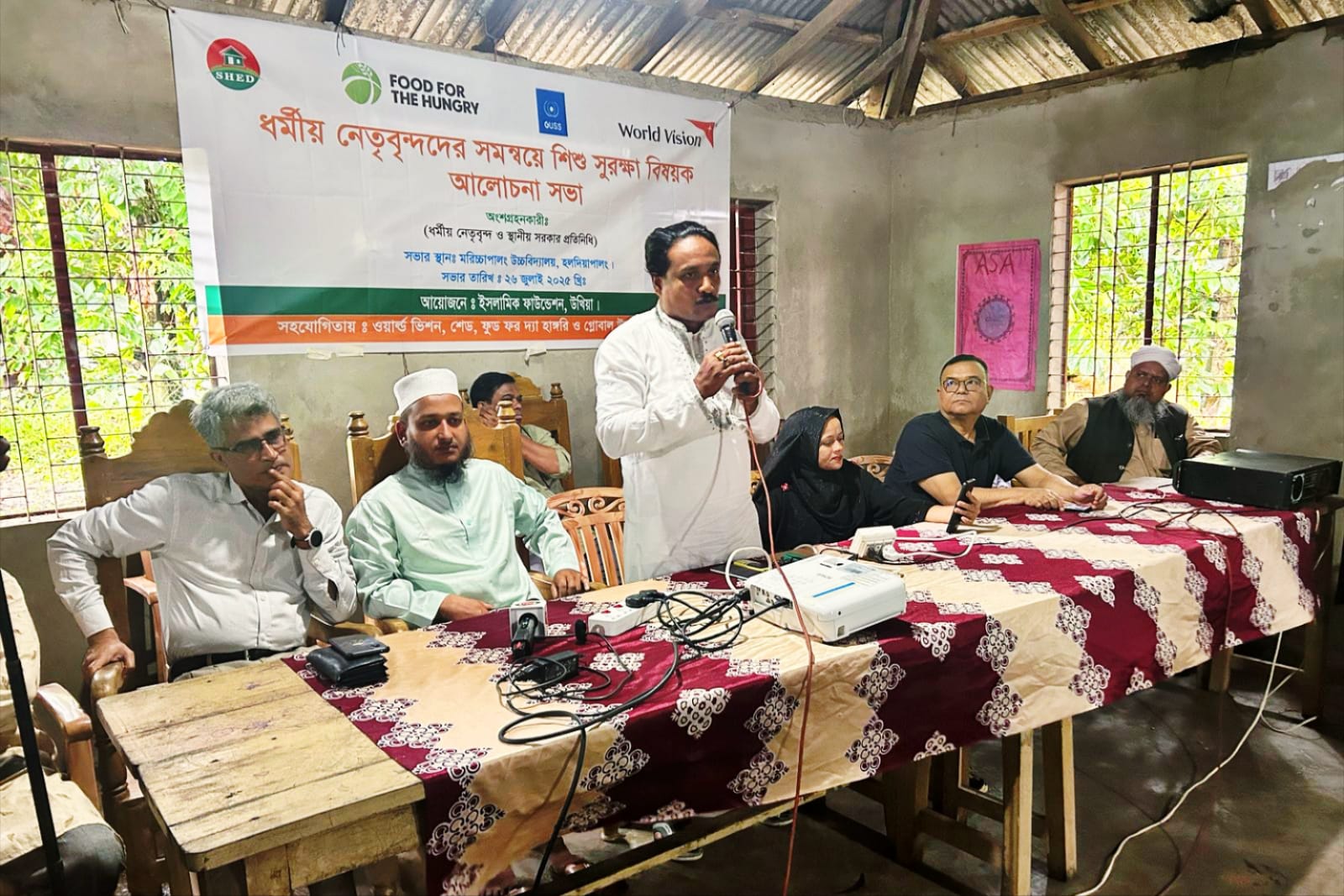 শিশু নির্যাতন রোধে ধর্মীয় নেতাদের ঐক্যবদ্ধ বার্তা উখিয়ায়