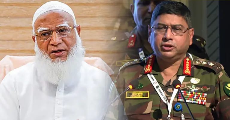 জামায়াত আমিরের খোঁজ নিলেন সেনাপ্রধান, জানালেন চিকিৎসা সহায়তার আশ্বাস