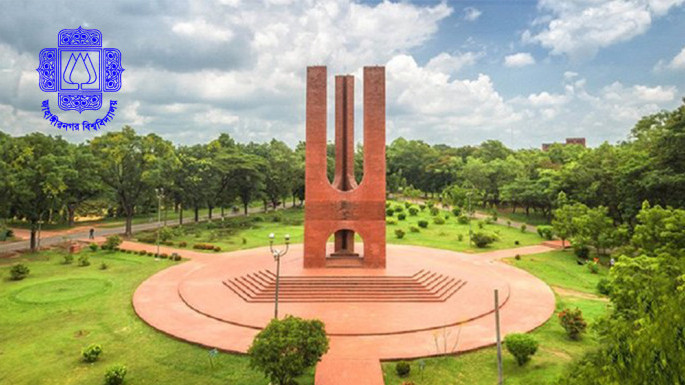 জাহাঙ্গীরনগর বিশ্ববিদ্যালয়ের জুলাই হামলার ঘটনায় ৬৪ শিক্ষার্থী স্থায়ী বহিষ্কার ও ৭৩ জনের সনদ বাতিল