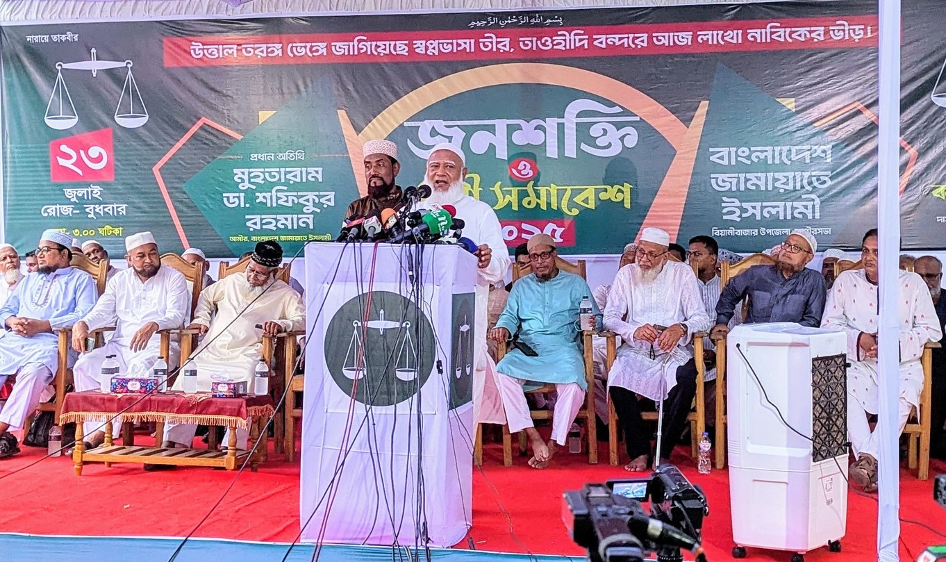 কাউকে মাস্টারমাইন্ড মানি না, নিজেদেরও দাবি করি না: জামায়াত আমির