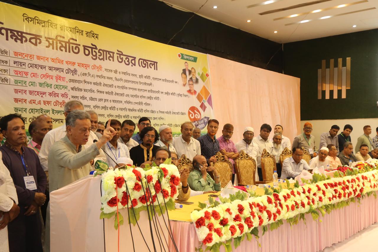 যারা ভোট চান না, তাদের রাজনৈতিক দল করার দরকার কী: আমীর খসরু