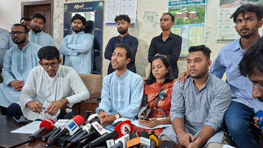 জাকসু নির্বাচনে কারচুপির অভিযোগে ভোট বর্জন ছাত্রদল সমর্থিত প্যানেলের