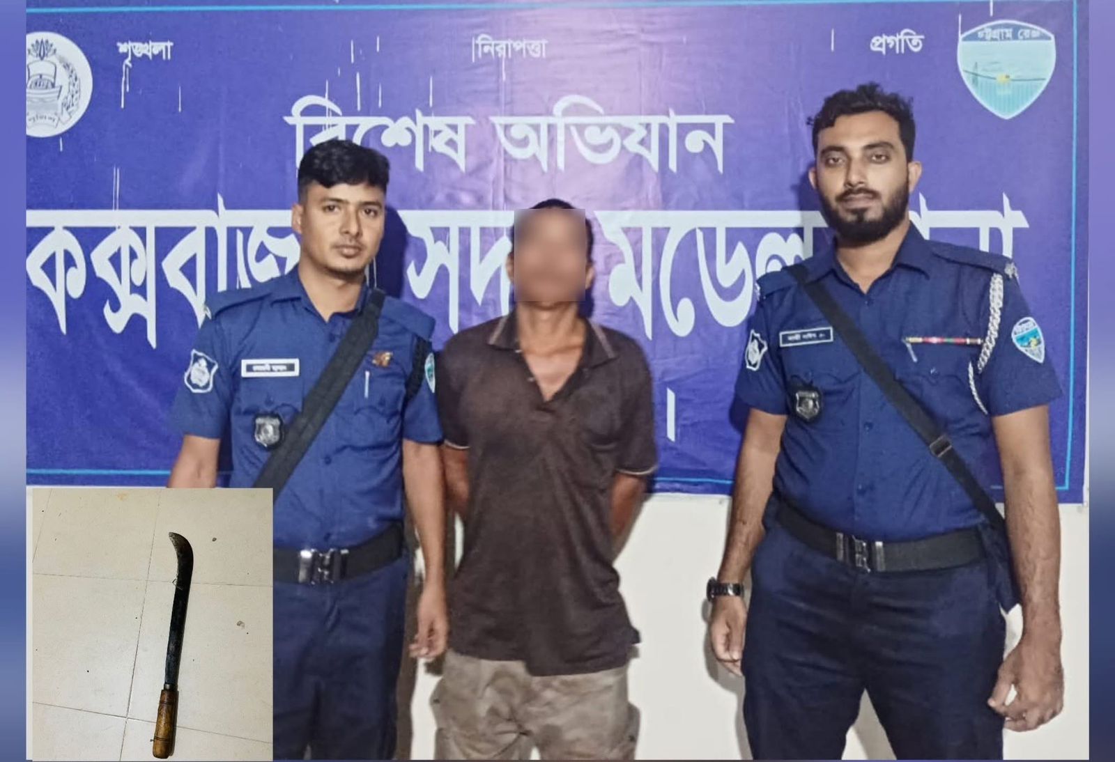কক্সবাজারে রঞ্জন চাকমা হত্যা: হত্যাকান্ডে ব্যবহৃত 'দা' সহ বিরেল চাকমা গ্রেফতার