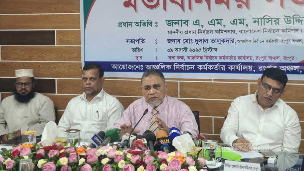 নির্বাচন ব্যবস্থার প্রতি মানুষের আস্থা নষ্ট হয়ে গেছে, ভোটকেন্দ্রে আনাই চ্যালেঞ্জ 