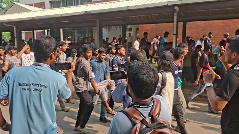 সচিবালয়ে শিক্ষার্থী পেটানোর প্রতিবাদে ঐকমত্য সংলাপ থেকে সিপিবি, বাসদ ও জাসদের ১০ মিনিটের ওয়াকআউট