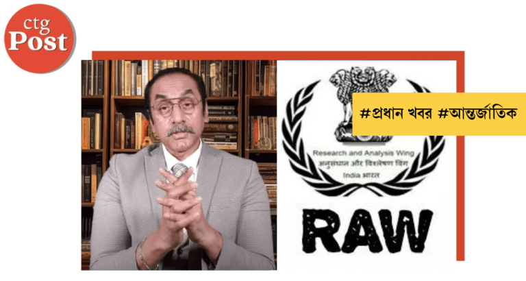 শেখ পরিবার হচ্ছে ভারতের গোয়েন্দা সংস্থা ‘র’ এর এক নাম্বার এ্যাসেট : পিনাকী ভট্টাচার্য