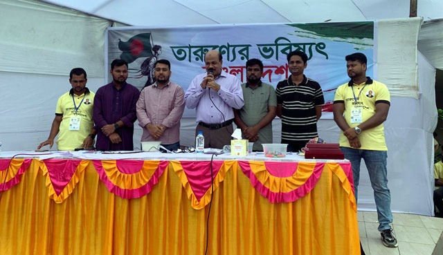 দেশ ও দলের অগ্রগতির জন্য প্রশিক্ষিত কর্মীবাহিনী গড়ে তোলার আহ্বান আসলাম চৌধুরীর