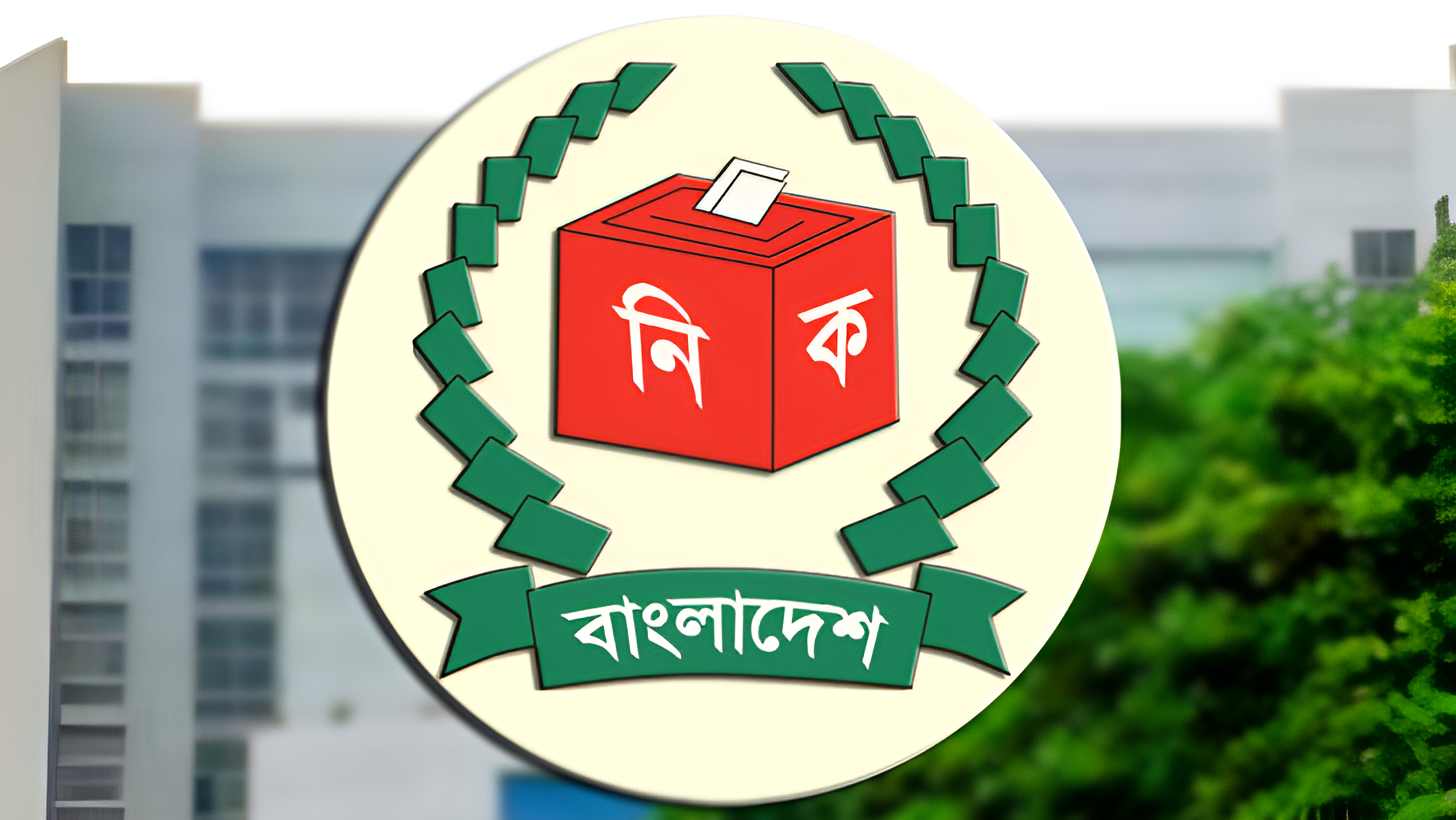 ১০ আগস্ট খসড়া, ৩১ আগস্ট চূড়ান্ত ভোটার তালিকা প্রকাশ করবে ইসি