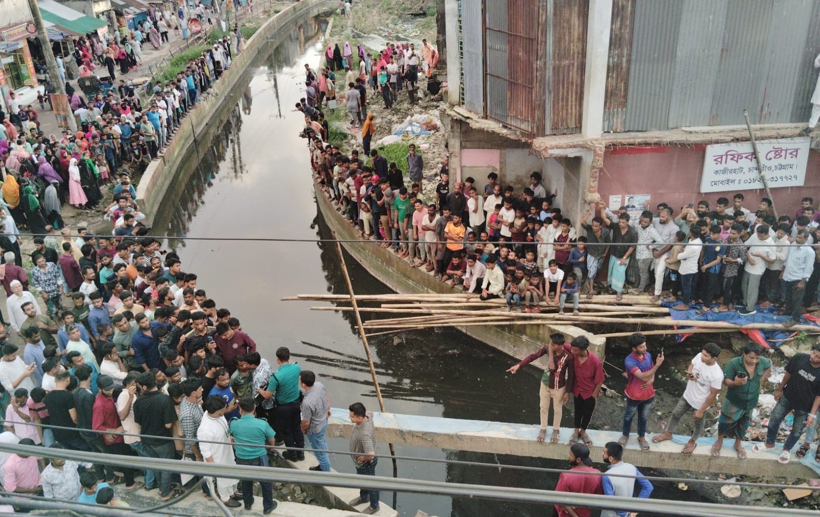 চট্টগ্রামের মোহরায় খাল থেকে স্কেভেটর চালকের লাশ উদ্ধার