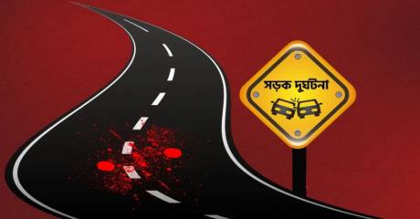 সীতাকুণ্ডে দুই ট্রাকের সংঘর্ষে চালক নিহত, হেলপার আহত