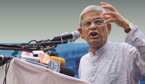 এনসিপি কর্মসূচিতে আওয়ামী সন্ত্রাসীদের হামলা: ফখরুলের ক্ষোভ