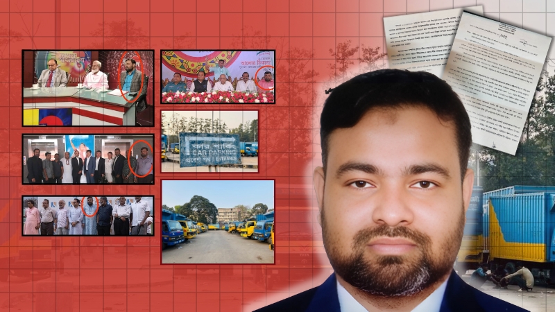 নিয়ম ভেঙে চট্টগ্রাম স্টেশন কারপার্কিংয়ে শাহ আলমের একচ্ছত্র দখল