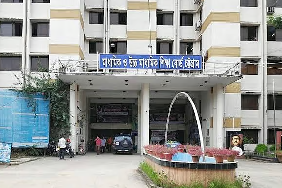 চট্টগ্রামে কমেছে পাসের হার, বেড়েছে জিপিএ-৫