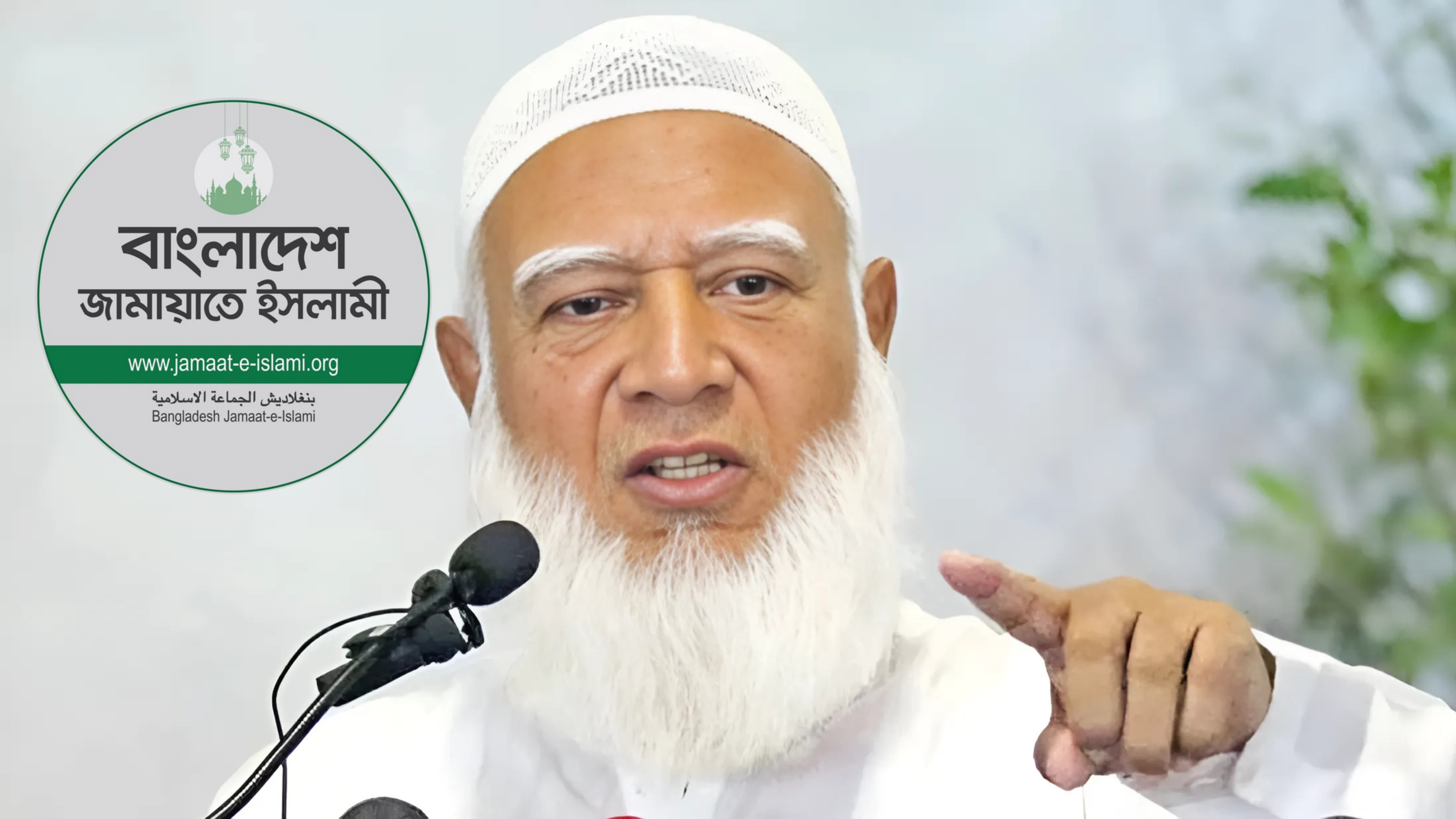 জামায়াত আমিরের ওপেন হার্ট সার্জারি সফল, সাত দিনের মধ্যে বাসায় ফেরার সম্ভাবনা