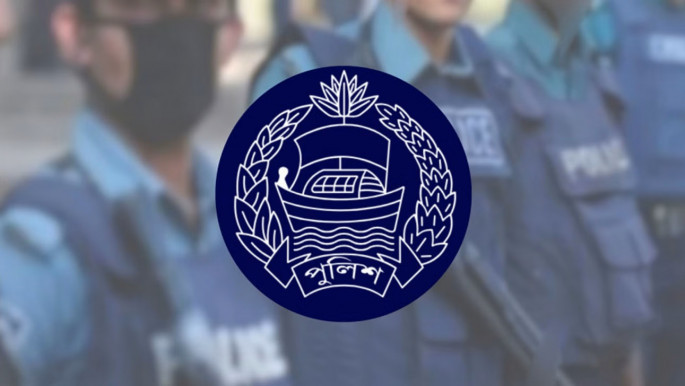 ৯ পুলিশ পরিদর্শককে বাধ্যতামূলক অবসর, সাবেক ডিএমপি উপ-পুলিশ কমিশনার সাময়িক বরখাস্ত