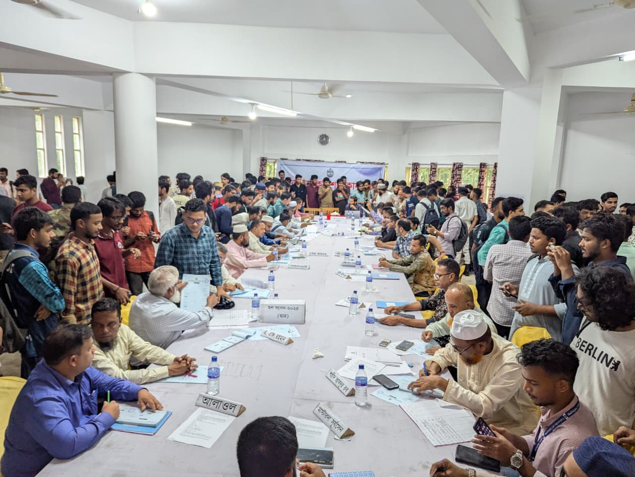 চাকসু নির্বাচন: হল সংসদ ও কেন্দ্রীয় সংসদে প্রার্থীতা করবেন ১০৬৩ জন প্রার্থী 