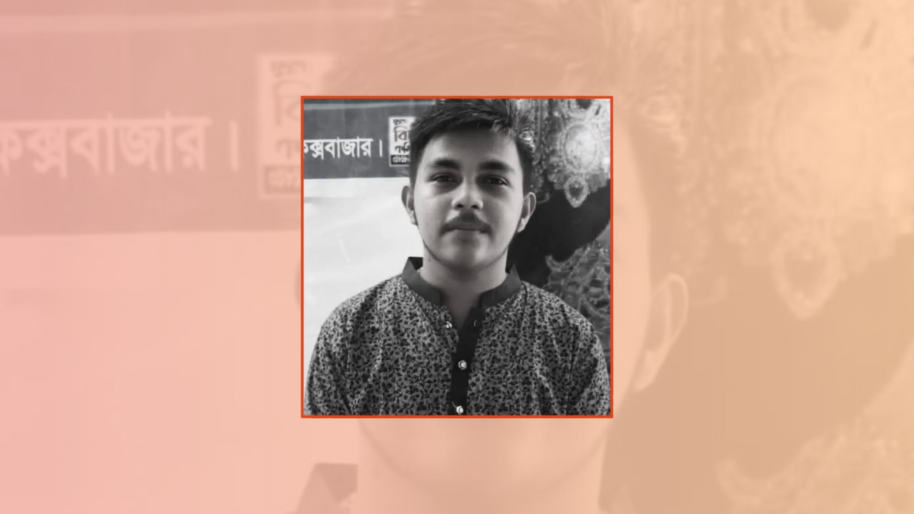 অফিস সহকারীর মৃত্যুর ঘটনায় সাবেক ওসি ও প্রধান শিক্ষকসহ ৯ জনের বিরুদ্ধে মামলা