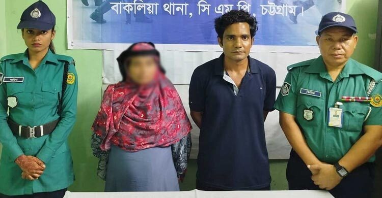 চট্টগ্রামে মাদক মামলায় মা-ছেলে গ্রেফতার
