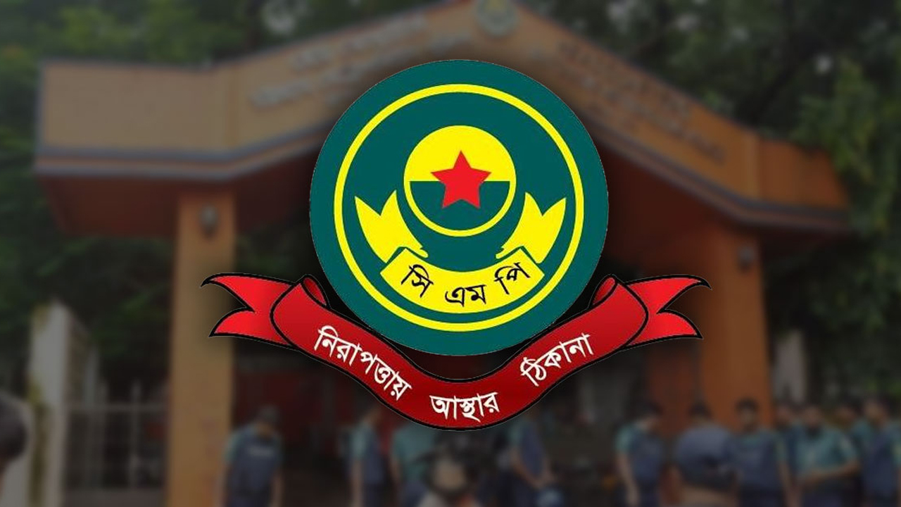 জন্মাষ্টমী শোভাযাত্রা ঘিরে চট্টগ্রামে কড়া নিরাপত্তা ও ট্রাফিক নিয়ন্ত্রণ ব্যবস্থা