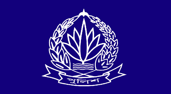 বাধ্যতামূলক অবসরে বাংলাদেশ পুলিশের ৯ পরিদর্শক