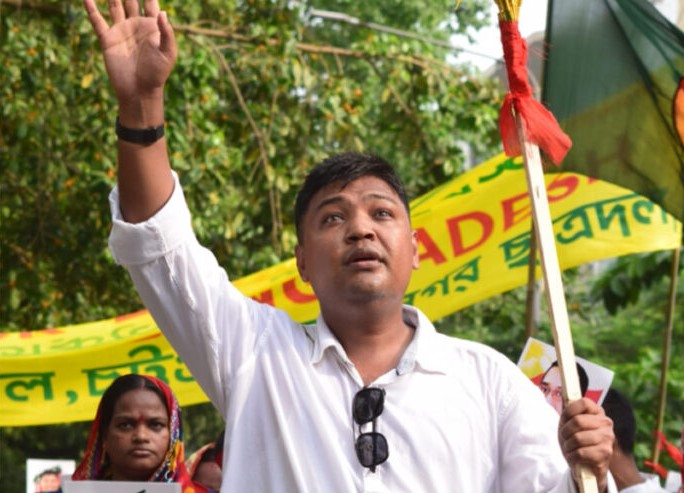চট্টগ্রাম মহানগর ছাত্রদলের সাবেক নেতা সৌরভ প্রিয় পাল বহিষ্কার, আরও চারজনকে কারণ দর্শানোর নোটিশ