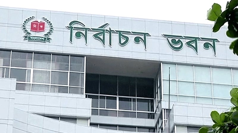 হারানো জাতীয় পরিচয়পত্র তুলতে লাগবে না আর জিডি