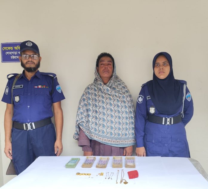 সাতকানিয়ায় ভিক্ষুক সেজে চুরি, নগদ ও স্বর্ণসহ চোর চক্রের ‘রাণী’ গ্রেপ্তার
