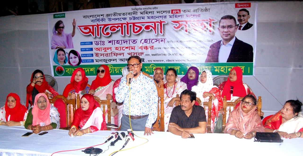 দয়া নয়, সরাসরি ভোটে সংসদে যাবে মহিলারা: ডা. শাহাদাত 