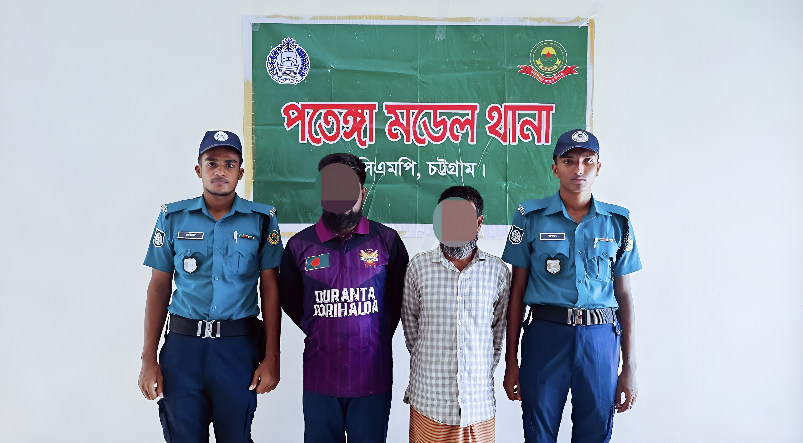পতেঙ্গায় দেবর কর্তৃক ভাবি খুন:  স্বামী ও দেবর গ্রেফতার