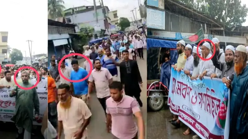 বাউফলে বিএনপির বহিষ্কৃত নেতাদের সক্রিয়তা ও ইসলামি আন্দোলনের মিছিলে নেতৃত্বে আ.লীগ নেতা 