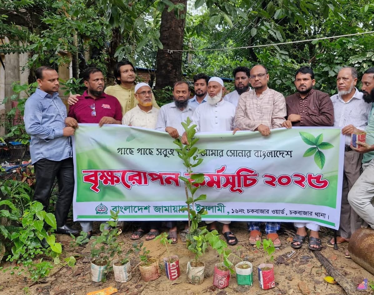 দেশীয় ফল আমাদের ঐতিহ্য ও পুষ্টির উৎস: মুহাম্মদ নজরুল ইসলাম