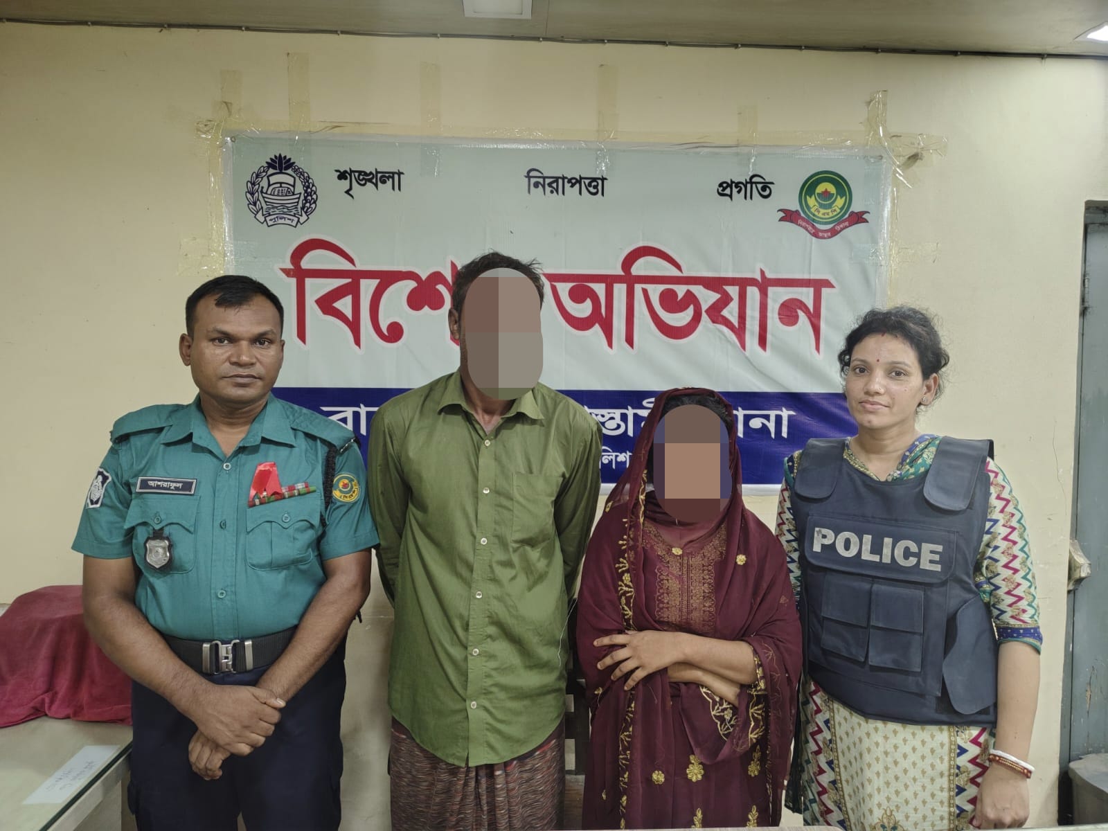 মাত্র ২৪ ঘণ্টায় অপহৃত ৭ মাস বয়সী শিশু উদ্ধার, ২ অপহরণকারী গ্রেফতার