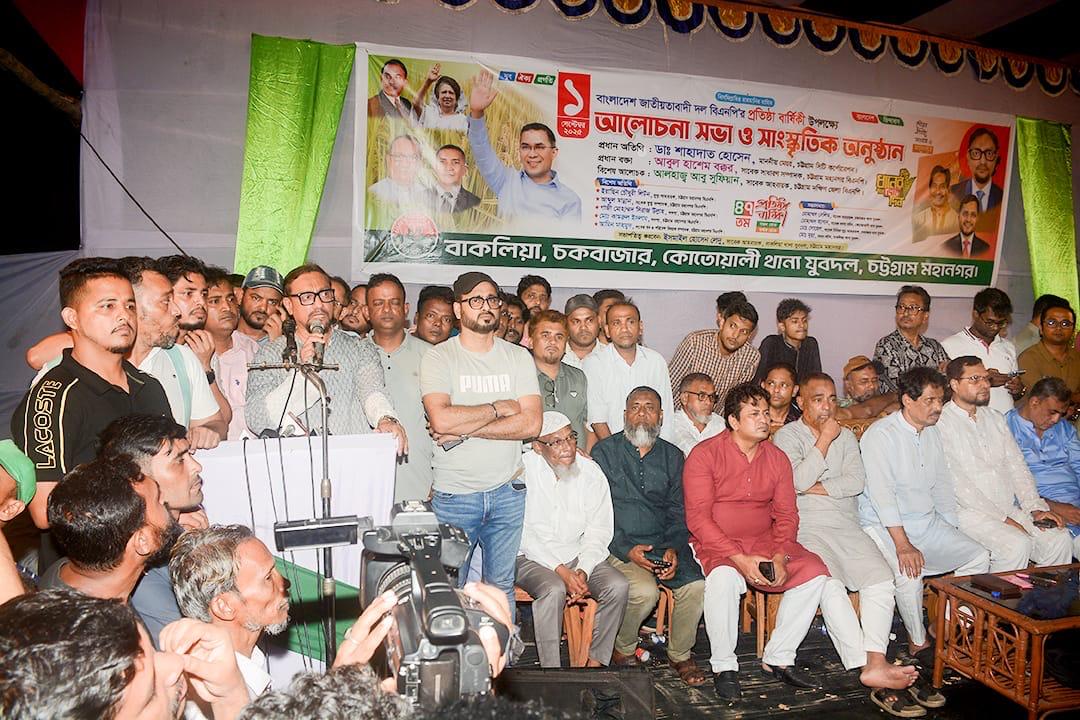 দেশের স্বাধীনতা সার্বভৌমত্ব ও গণতন্ত্র বিএনপির হাতেই নিরাপদ: ডা. শাহাদাত হোসেন 