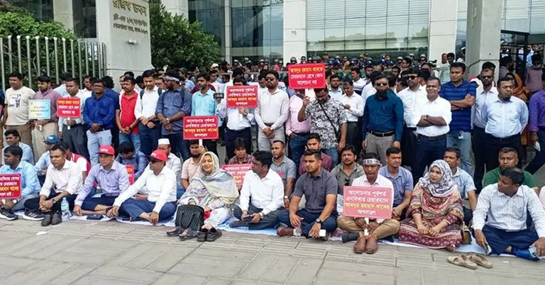 এনবিআরের শাটডাউন কর্মসূচি প্রত্যাহার, রাজস্ব কার্যক্রমে স্বস্তি