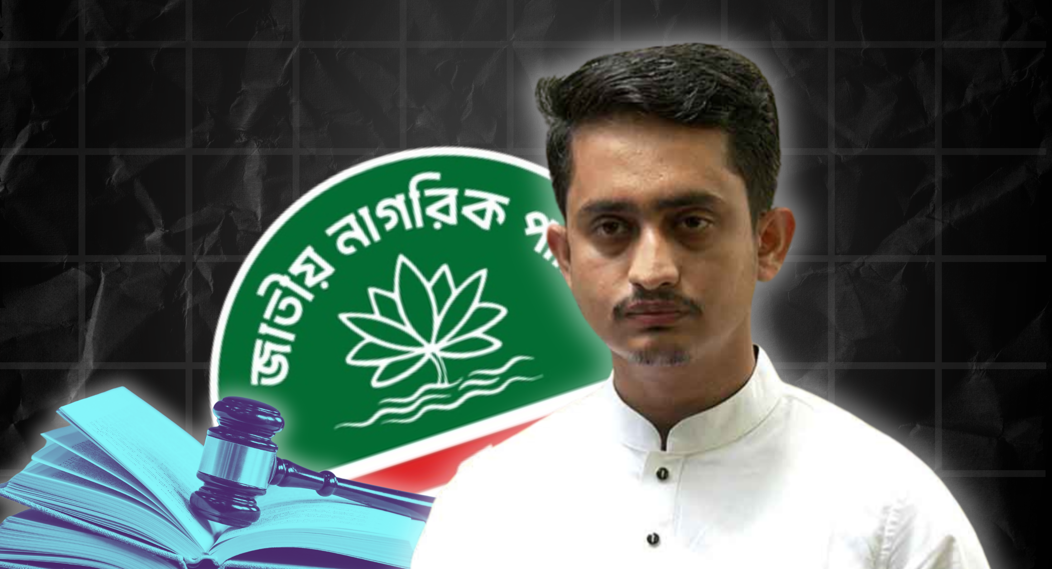 সাংবাদিক তুহিন হত্যা: এনসিপি নেতা সারজিস আলমের বিরুদ্ধে মানহানির মামলা আবেদন