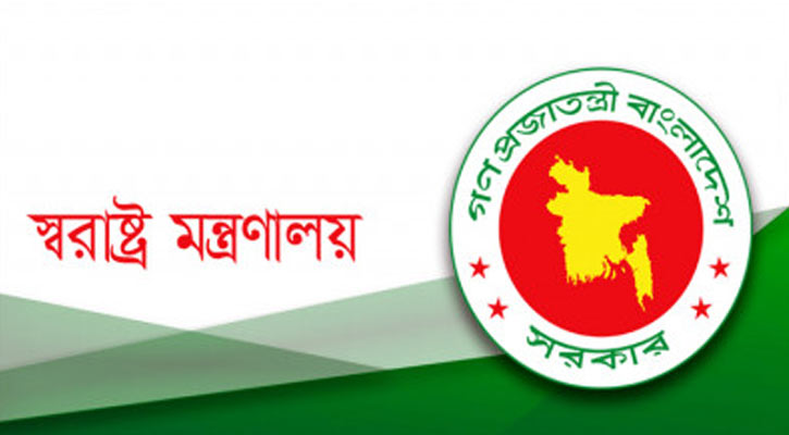 অনুপস্থিতির অভিযোগে এএসপি হাসানুজ্জামান বরখাস্ত