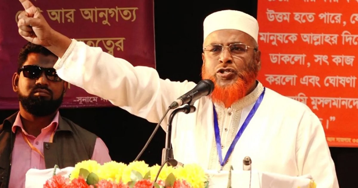 লেভেল প্লেয়িং ফিল্ড নেই, এই অবস্থায় নির্বাচন মানি না: গোলাম পরওয়ার