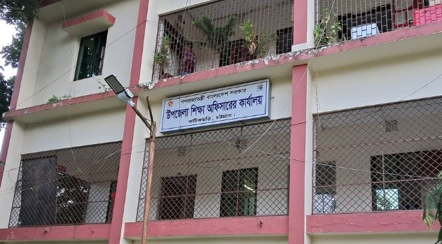 ফটিকছড়িতে প্রধান শিক্ষকের বিরুদ্ধে নারী শিক্ষককে লাঞ্ছনার অভিযোগ