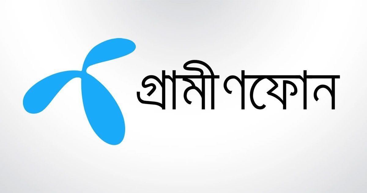 গ্রামীণফোনের রিচার্জ সেবা বন্ধ থাকবে ১৩ ঘণ্টা