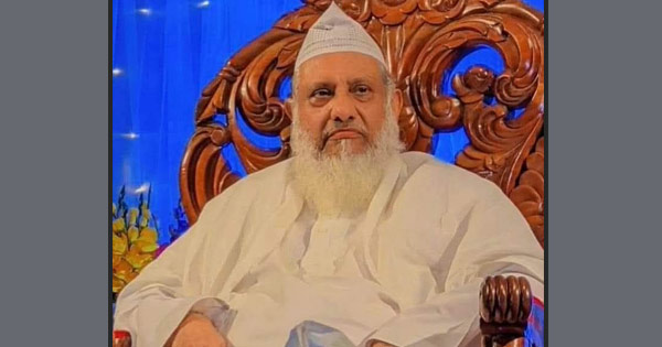 মাইজভান্ডার দরবার শরীফের পীর শাহসূফি সৈয়দ হাবিবুল বশর মাইজভান্ডারি আর নেই