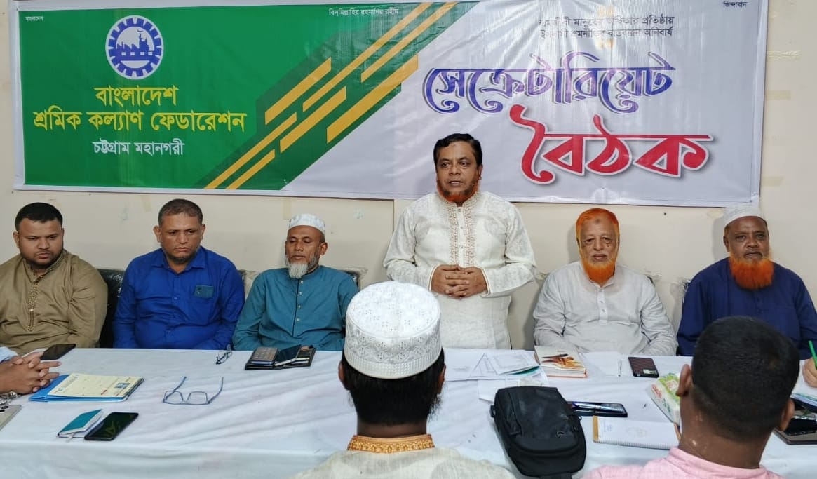 শ্রমিকদের অধিকার আদায়ে সচেতনতার ওপর জোর দিলেন এস এম লুৎফর রহমান