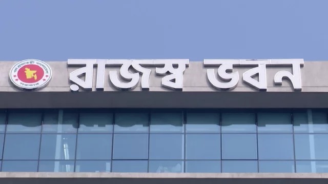 এনবিআরের আরও ৪১ কর্মকর্তার বদলি