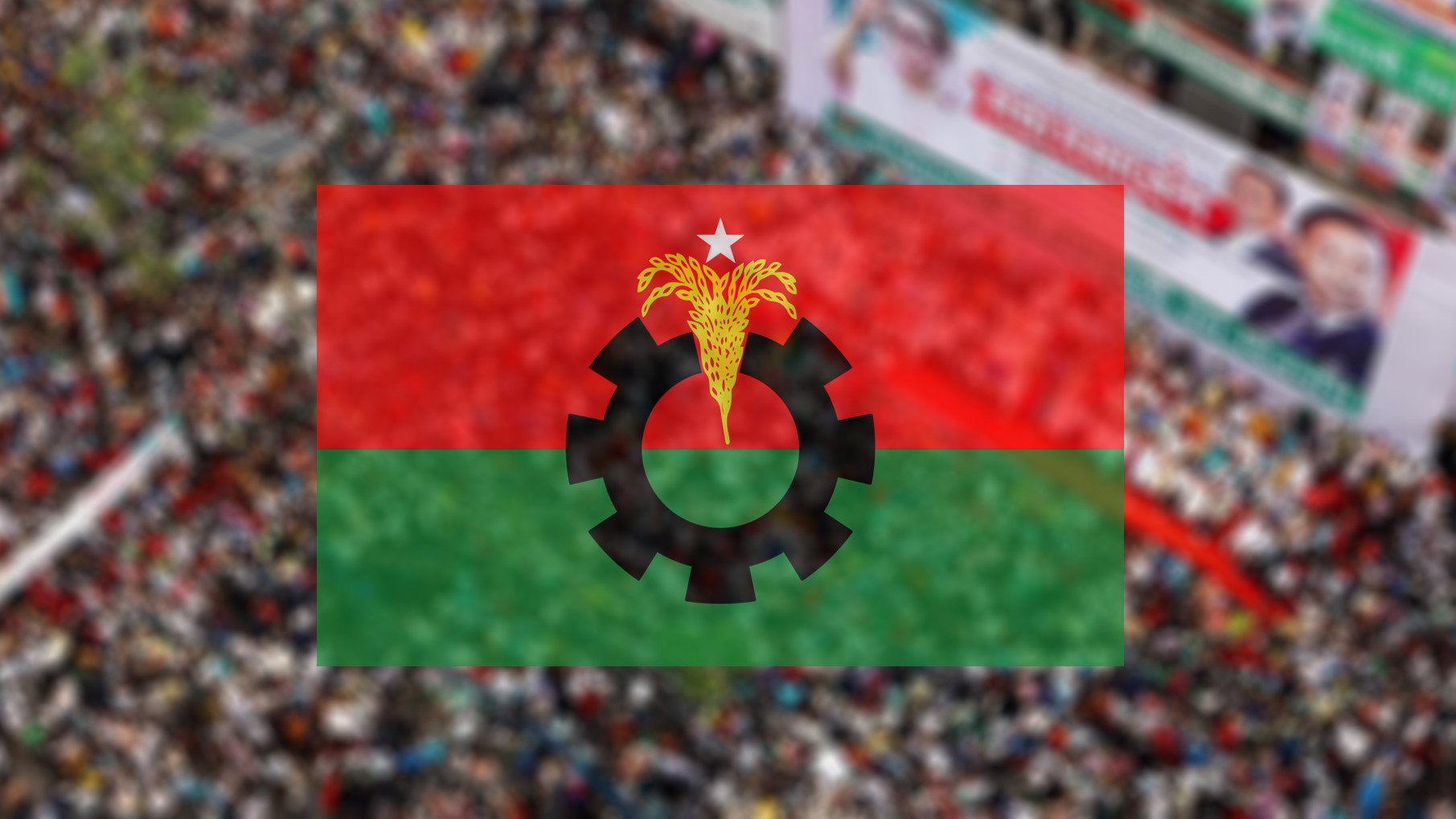 প্রধানমন্ত্রীর মেয়াদসীমা ১০ বছর নির্ধারণে একমত বিএনপি