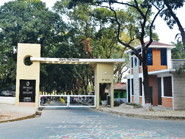 সংঘর্ষে বন্ধ থাকার পর চবিতে ফের চালু হচ্ছে একাডেমিক কার্যক্রম